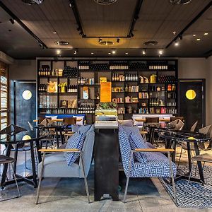 Bezalel Hotel - an Atlas Boutique Hotel